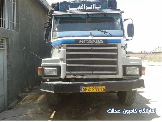  فروش اسکانیا عراقی در نمایشکاه کامیون عدالت