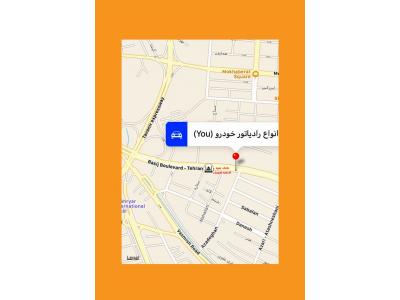 فروشگاه و تعمیرگاه رادیاتور خودرو سبگ و سنگین در تبریز 