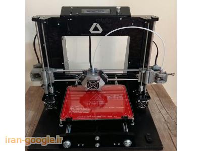 میلی متری در تبریز-فروش پرینتر سه بعدی چاپبات 2020 پلاس
