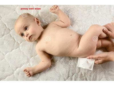 تهیه-دستمال مرطوب پاک کننده کودک پوزی در بسته بندی پاکتی 